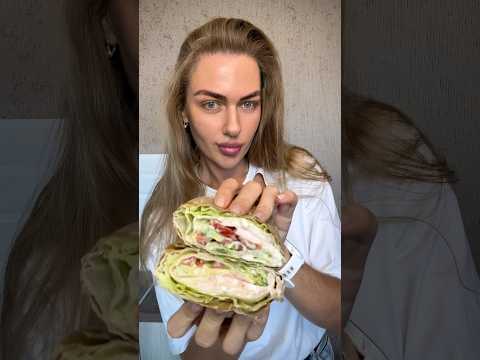 Любишь шаурму? #рецепты #врек #еда #готовимдома #шаурма #пп #food #viralvideo