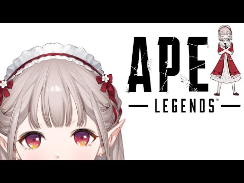 【APEX】キンキャニランクから逃げるな【にじさんじ/える】