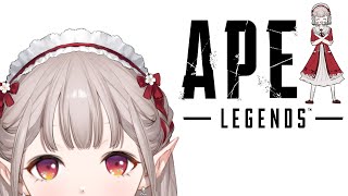 【APEX】キンキャニランクから逃げるな【にじさんじ/える】