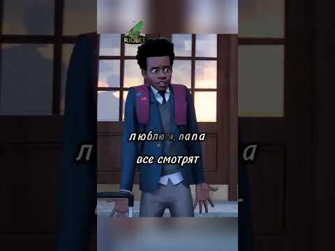 Особые методы воспитания 4😅😗 / #shorts #фильмы #сериалы #мультик