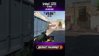 w0nderful РАЗЖИГАЕТ КАМБЭК #esl #rio #cs #cs2