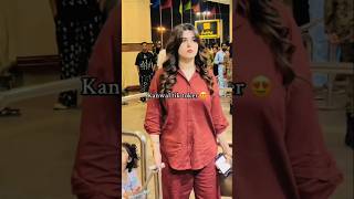 Kanwal Zulqarnain With Daughter Going