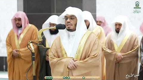 سورة الزمر بصوت الشيخان عبدالله الجهني ، ياسر الدوسري تراويح الحرم المكي 1445