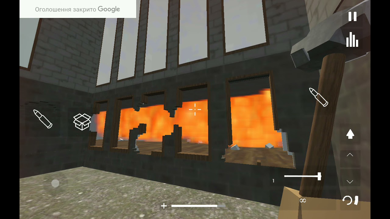 ТІРДАУН НА ТЕЛЕФОН АБО НА ПЛАНШЕТ