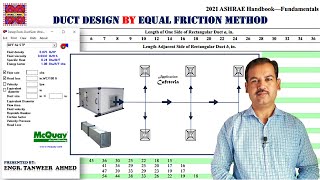 HVAC Duct Design by Equal Friction Method | McQuay Duct Sizer in Urdu