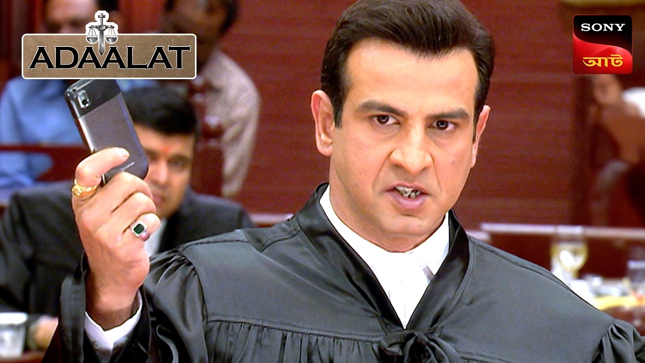 Adaalat | আদালত | Ep 412 | 27 Feb 2026 | Full Episode