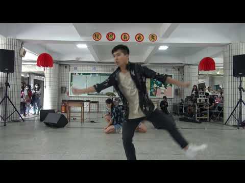 市立大同高中109學年度校慶表演 手語