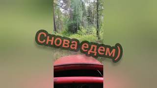 Первый выезд на иж планета 5!!! Дали хорошего прохвата)