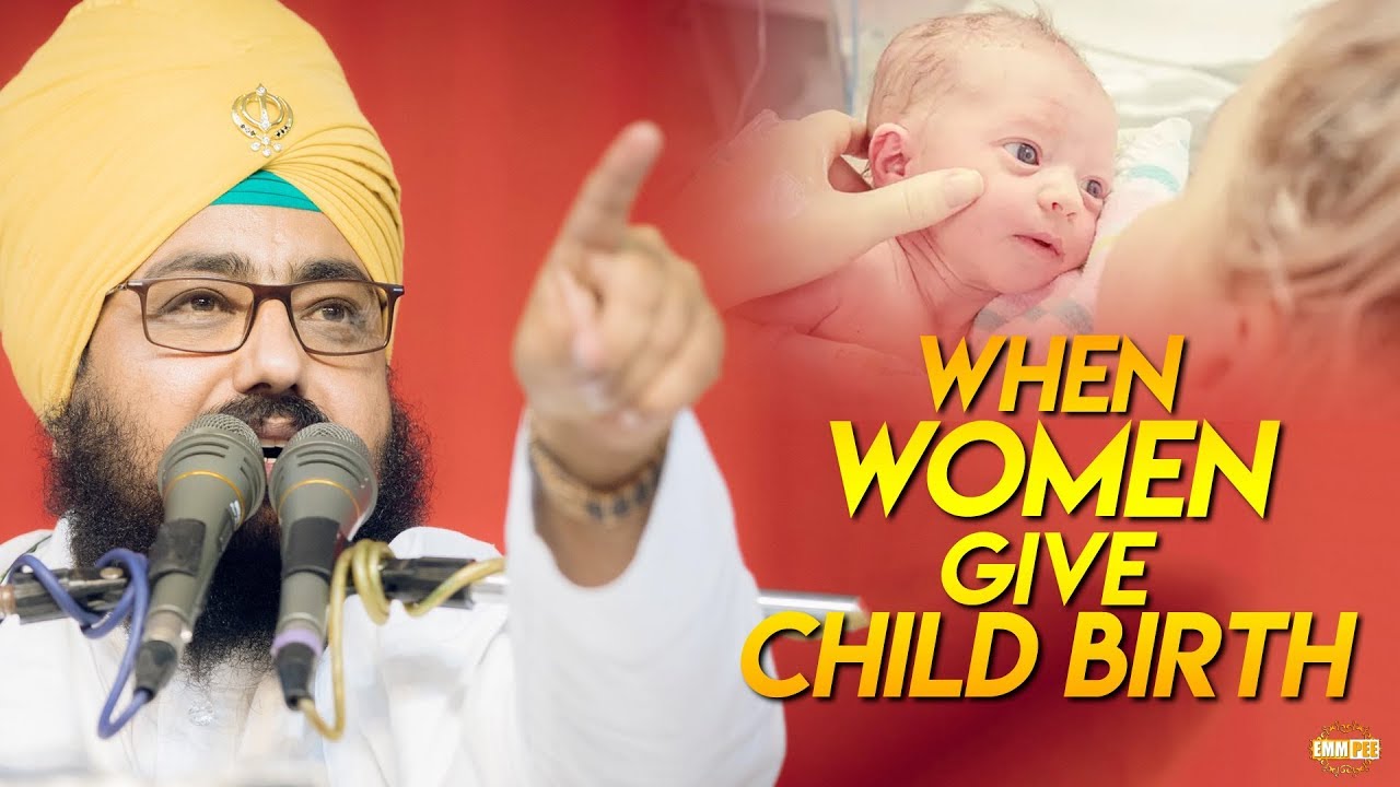 When Women Give Child Birth | Bhai Ranjit Singh Khalsa Dhadrianwale ranjit bawa top 30 songs