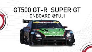 ONBOARD THE GT-R GT500 - SUPER GT