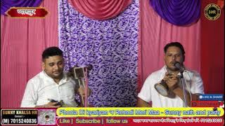 Phoola Di kyariyan च Rehndi Meri Maa - Sunny nath and party #reels #status #short #maa