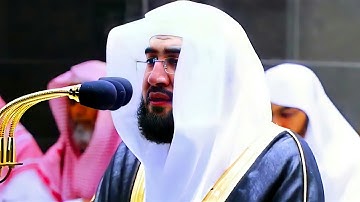 أرح سمعك د. بندر بليلة تلاوة هادئة تفوق الوصف من سورة الجاثية