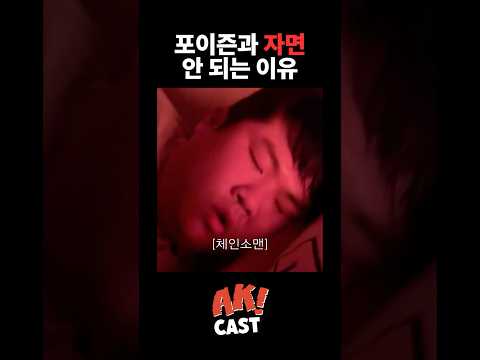 어케 결혼함?