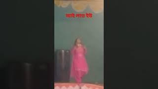 নতুন মুভি। নতুন ভাইরাল সেক্সি ভিডিও। new sexy video. new viral video