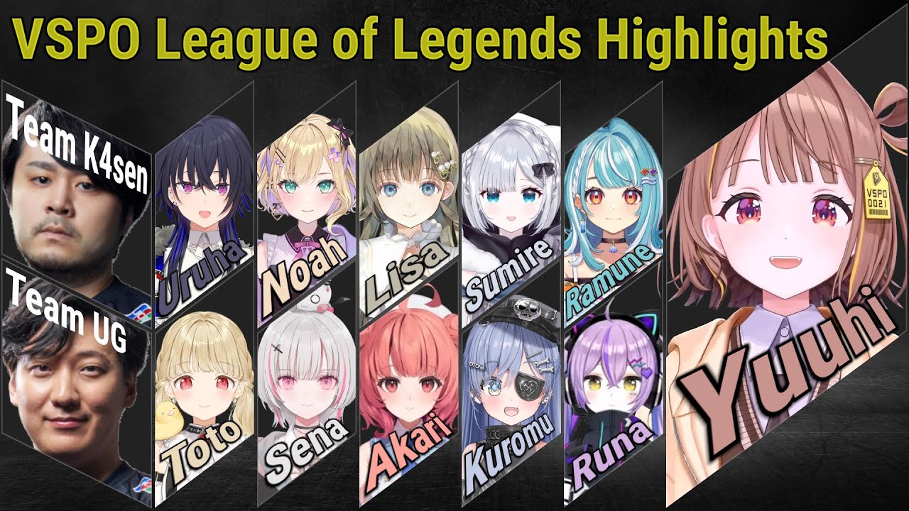 VSPO Girls Play League of Legends feat. k4sen, JapaneseKoreanUG