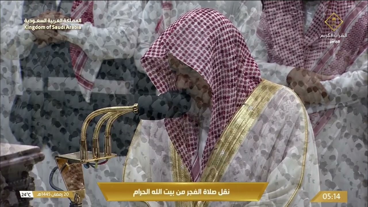 صلاة الفجر للشيخ صالح بن حميد 20 رمضان 1445هـ