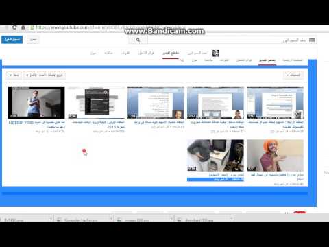 442 الفنان محمد عساف متمسك بيكي