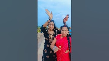बनी के नगीनिया