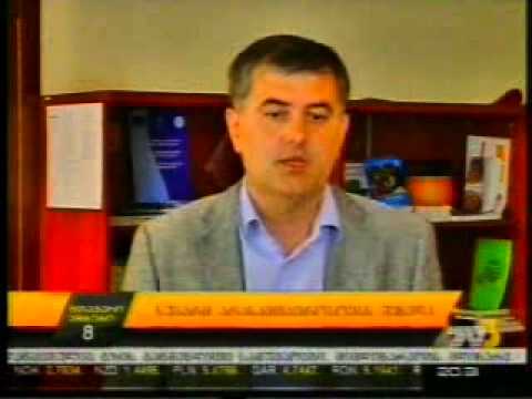 მინისტრი სოზარ სუბარი არასამთავრობო ორგანიზაციების წარმომადგენლებს შეხვდა