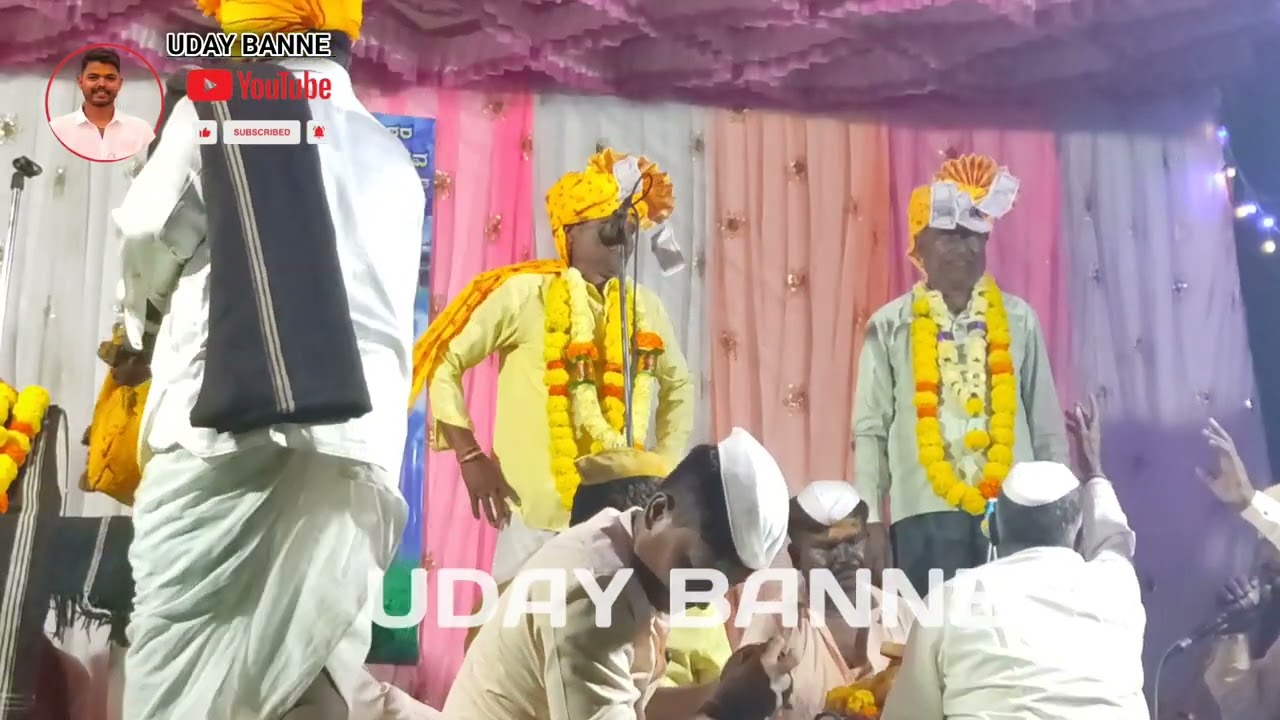 Kalmesh mamster aratal dollina pada संभाषणे sppech 