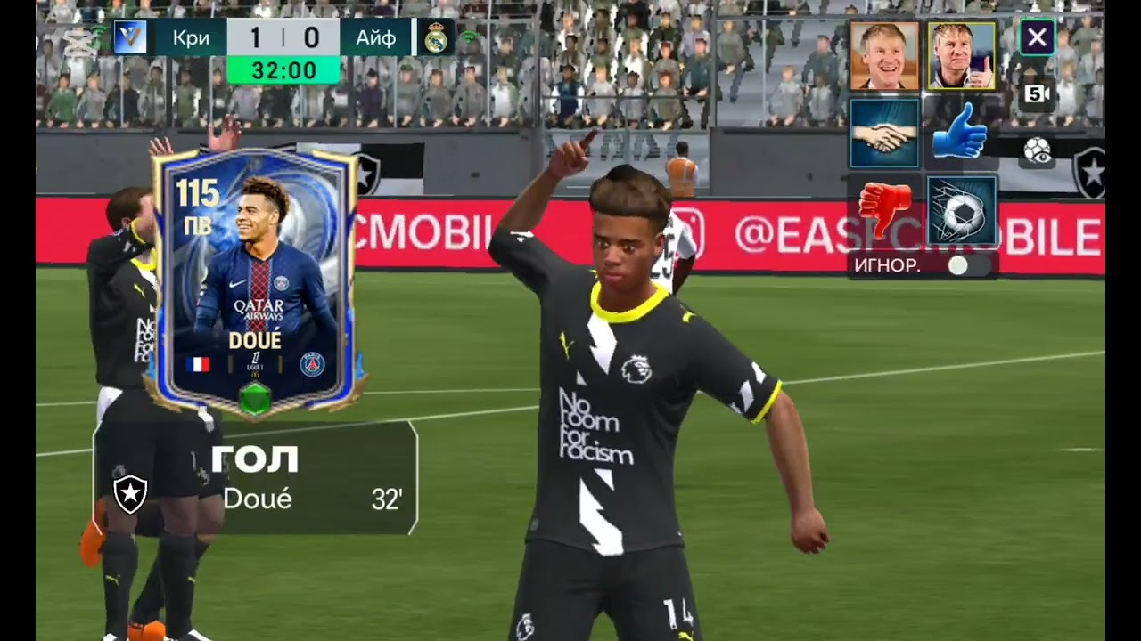 Видио про fc/подпишитесь на меня пожалуйста 