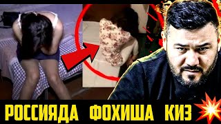 Ormonda manyak porno video Ogil va onam bilan qattiq jinsiy aloqa video