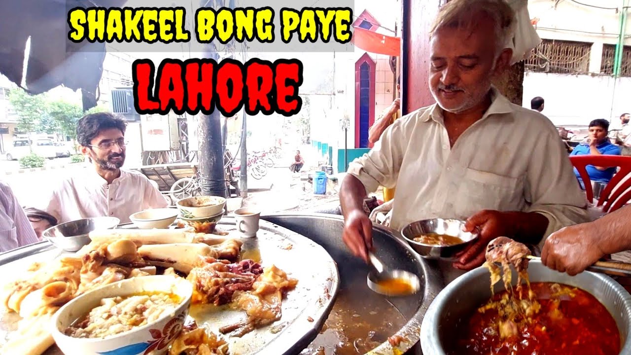 Lahorei Beef Paya | Pakistani Famous Street Food Review | Shakeel Bong Paye 