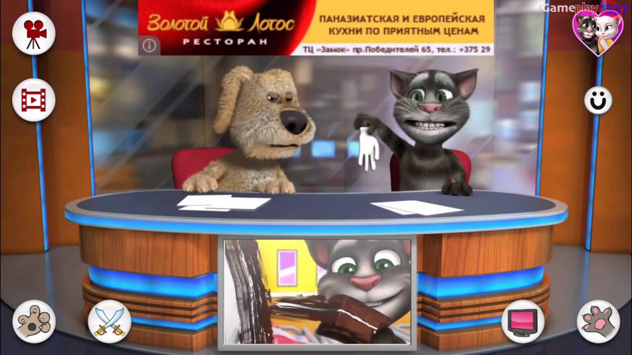 Talking Tom & Ben News   New Free Game for iPhone, iPad, Android   Gameplay   Walkthrough Review