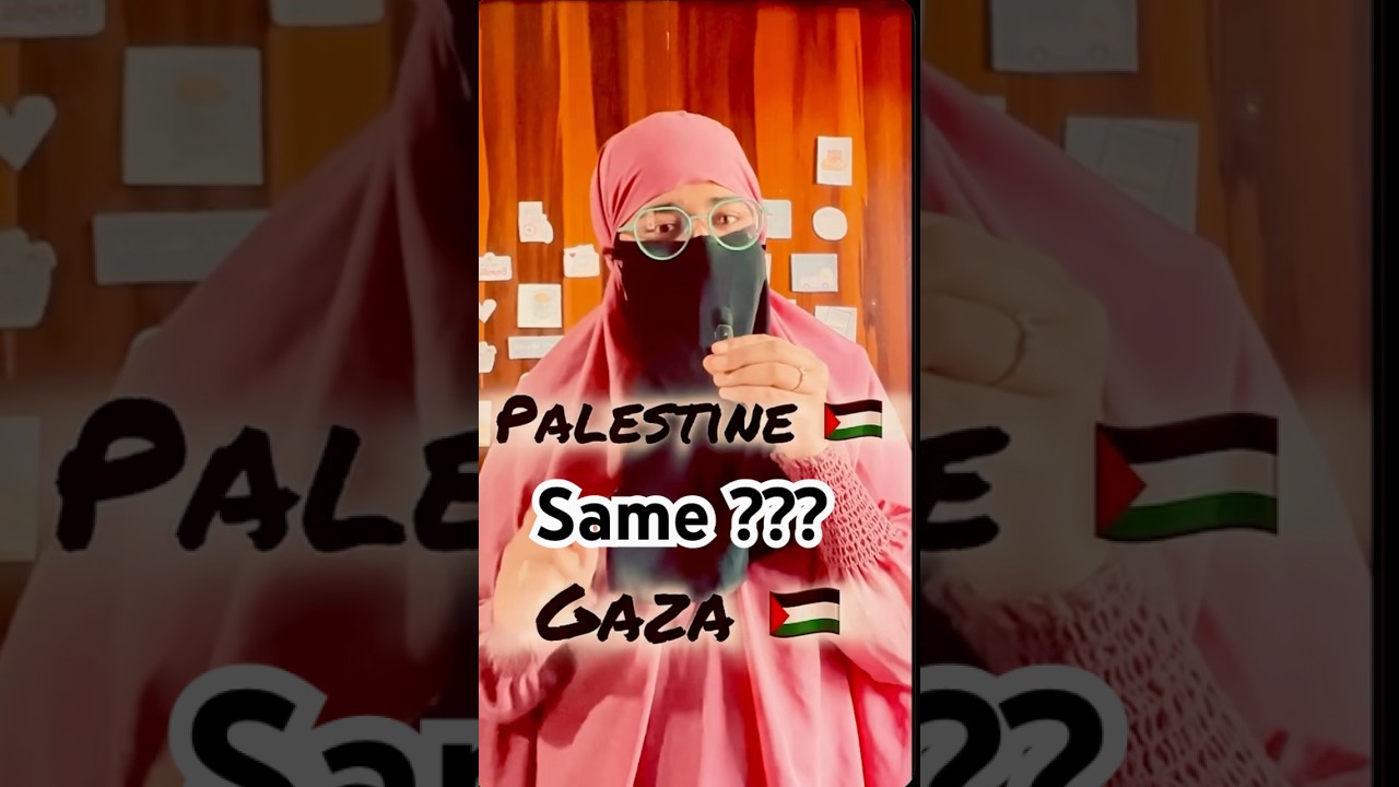 Kya Palestine or Gaza ek hai? |  