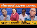 Santhosh varkey interview  troll nithya menon troll lijo lee trolls