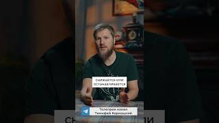 Соблюдай это правило и болеть не будешь #здоровье #психосоматика #болезни #рекомендации #здоровье