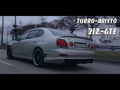 Один из лучших в мире седанов. TOYOTA ARISTO 2JZ-GTE