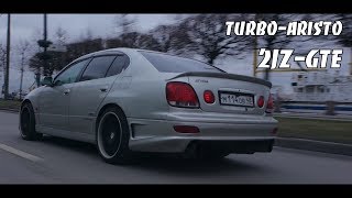 Один из лучших в мире седанов. TOYOTA ARISTO 2JZ-GTE