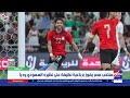 Egypt S National Team Wins 4 0 Against Saudi Arabia In A Friendly Match