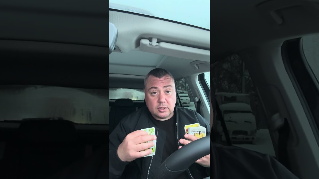 Ближайшие события?