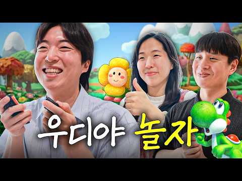 우디도 좀 놀라고 하길래 실컷 놀게해줬습니다ㅋㅋㅋㅋ