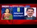 APPSC Chairman Uday Bhaskar Responds On Jobs Notification