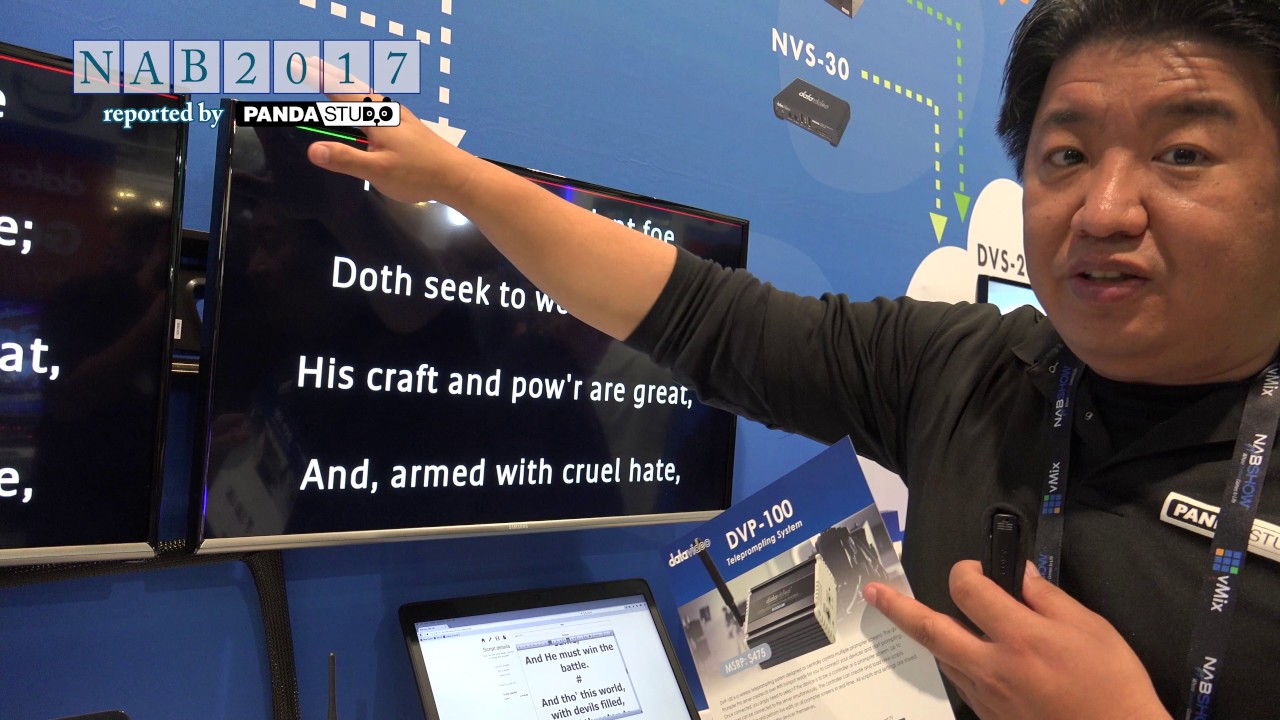 NAB SHOW 2017 NEWS -DATAVIDEO DVP-100