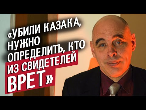Профайлер: Дмитрий | (Не)маленький человек