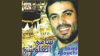 Download Lagu Ansalal Kha Nabi MP3 Download Lagu Ansalal Kha Nabi MP3
