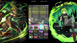 Awoken Gilliam Full Clear feat. Dead Master - Grand Summoners