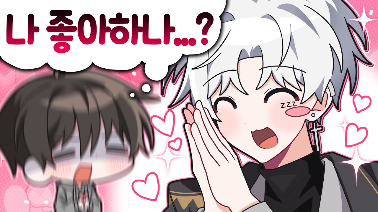 형... 저 신경 쓰여요? [11월 1,2주차 핫클립]