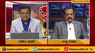गुजरात विधानसभा निवडणुक :  2019 ची सेमीफायनल