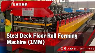 Steel Deck Floor Roll Forming Machine (1MM) | Double Layer Floor Decking Machine 25M.Min