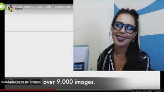 Коммуникационные программы для "тяжелых" ДЦП screenshot 3