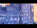 S Man."Bladi Zidé"(officeil Music video) Gazy prod