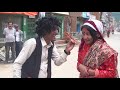        comedy baglung kalika