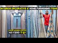 Interior Decorative &amp; Home Furnishing Items | #curtain #blackoutcurtain | Cheapest Home Decor Items