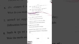 maths research methodology paper BSc 4th year 2025 according to NEP