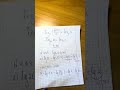 Знайомство з логарифмом. Частина 1